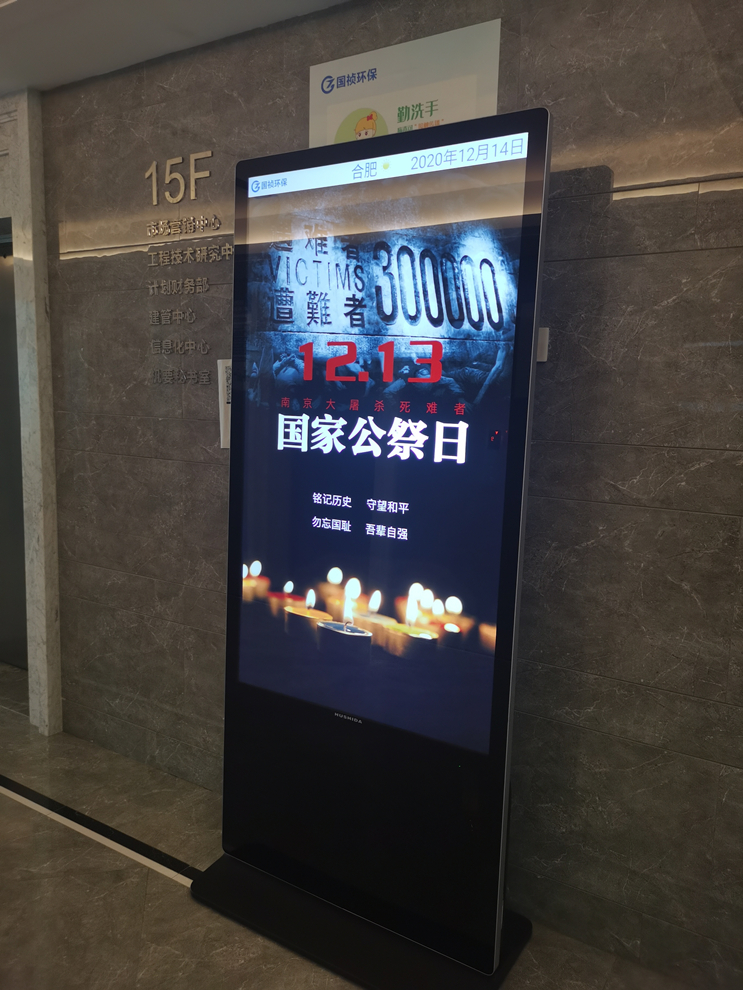 20201214151457_58982 彩名堂(中国区)官方网站入口