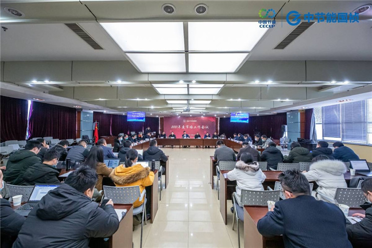 彩名堂(中国区)官方网站入口