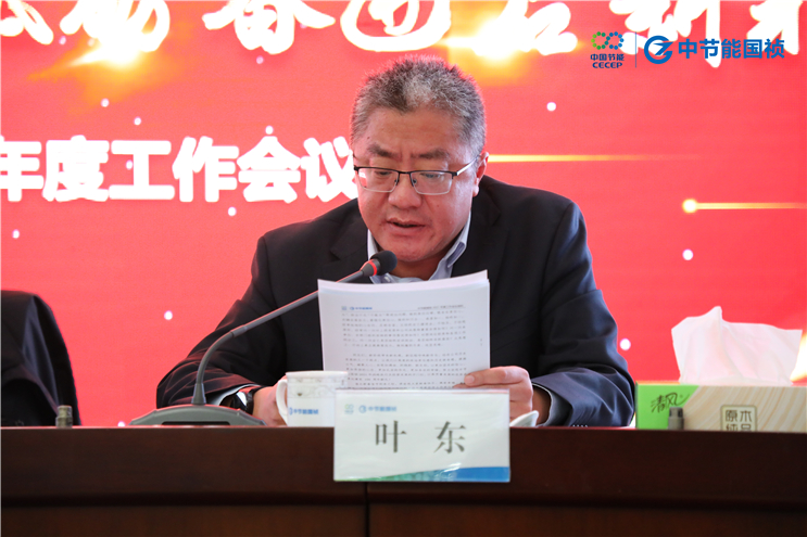 20210130161705_16957 彩名堂(中国区)官方网站入口