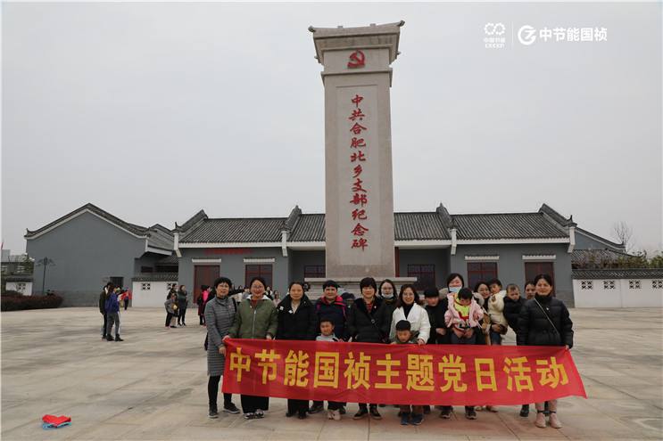 彩名堂(中国区)官方网站入口