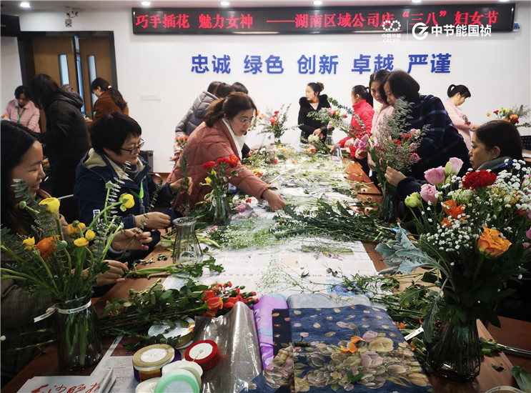 彩名堂(中国区)官方网站入口