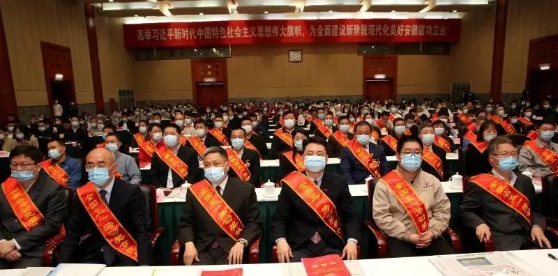 20210510154919_91068 彩名堂(中国区)官方网站入口