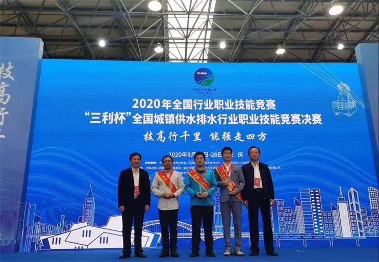 20210510155243_20170 彩名堂(中国区)官方网站入口