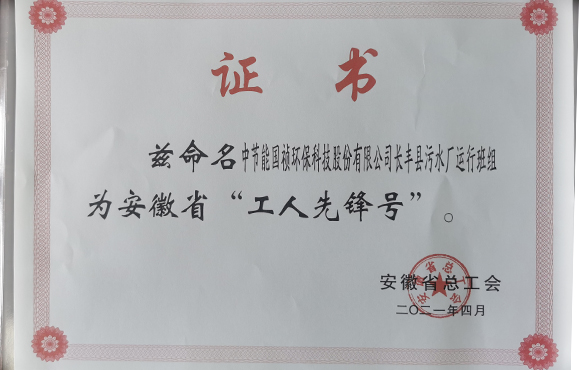 20210511113341_76082 彩名堂(中国区)官方网站入口