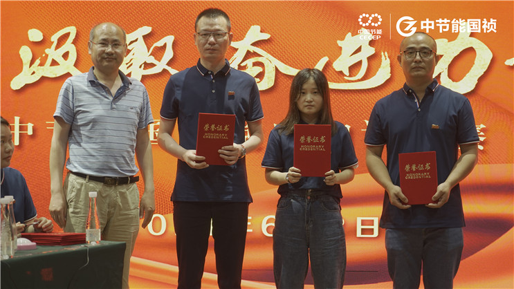 彩名堂(中国区)官方网站入口