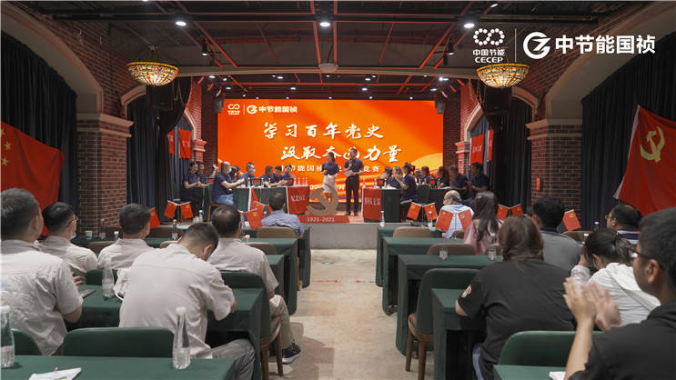彩名堂(中国区)官方网站入口