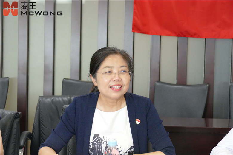 彩名堂(中国区)官方网站入口