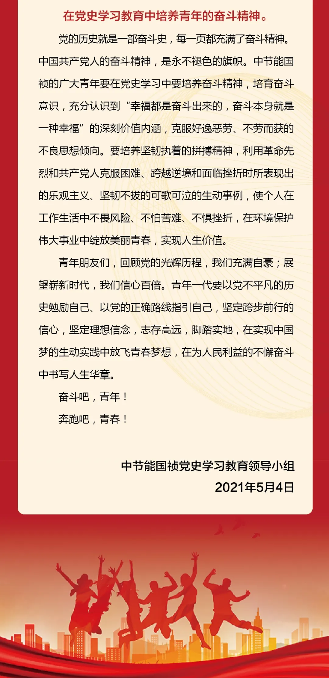 彩名堂(中国区)官方网站入口