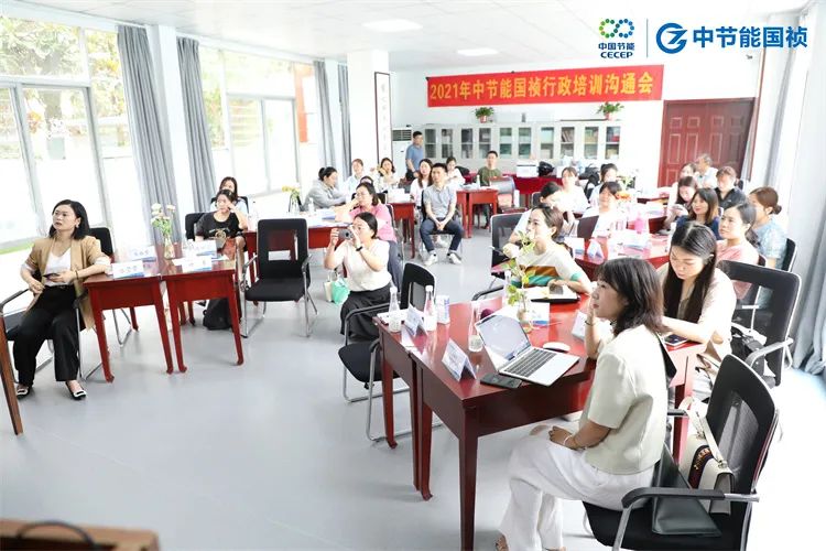 20210705111441_13944 彩名堂(中国区)官方网站入口