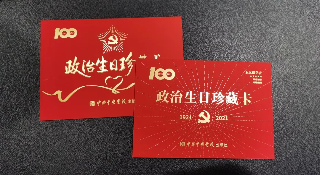 彩名堂(中国区)官方网站入口
