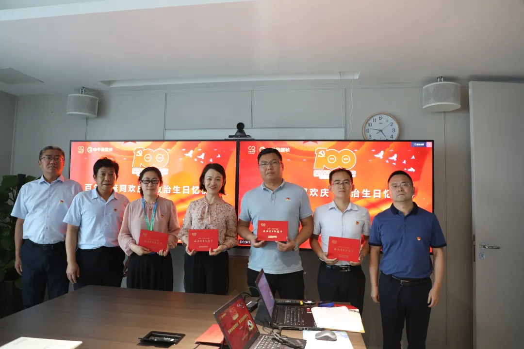 彩名堂(中国区)官方网站入口