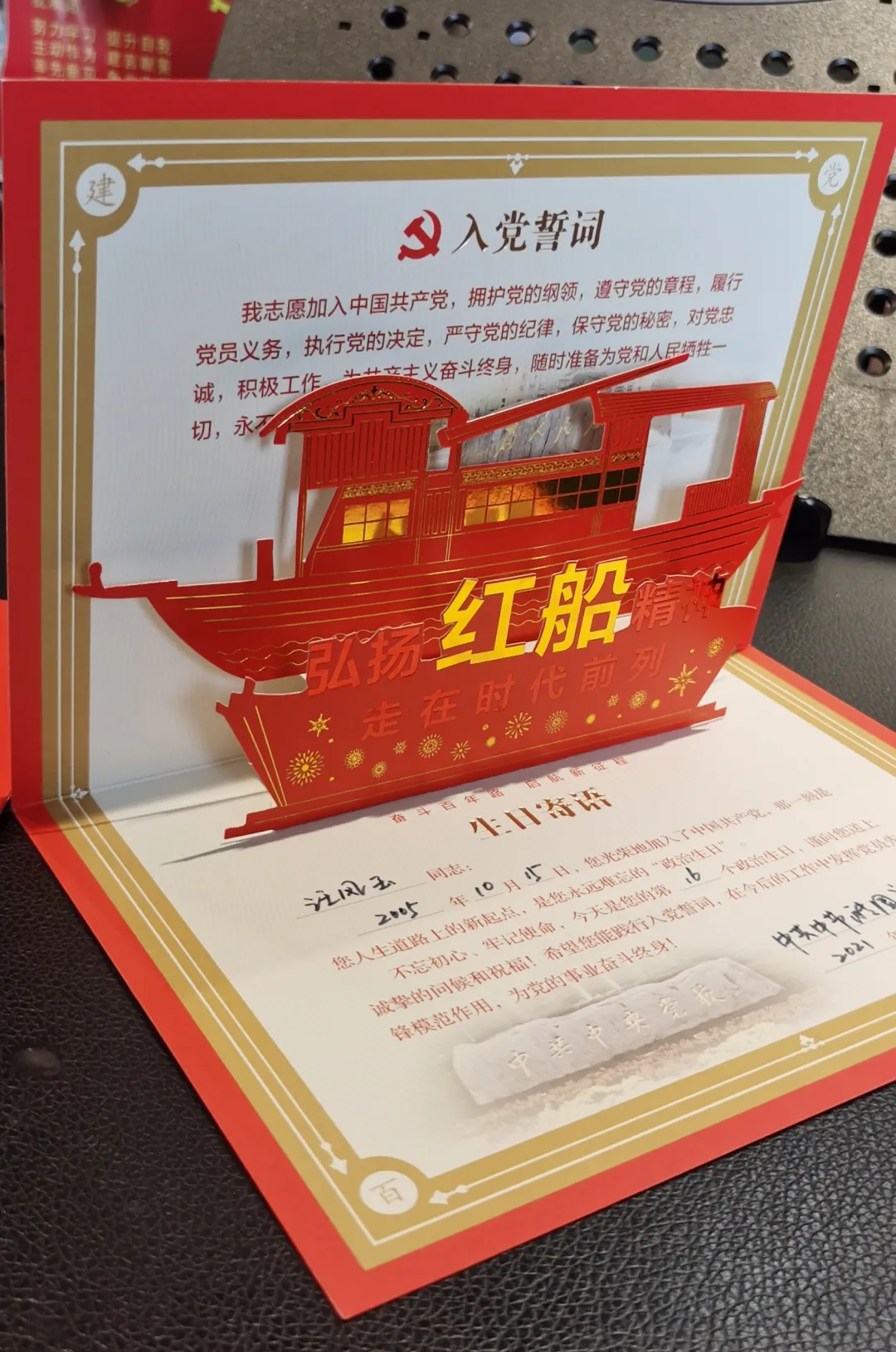 彩名堂(中国区)官方网站入口