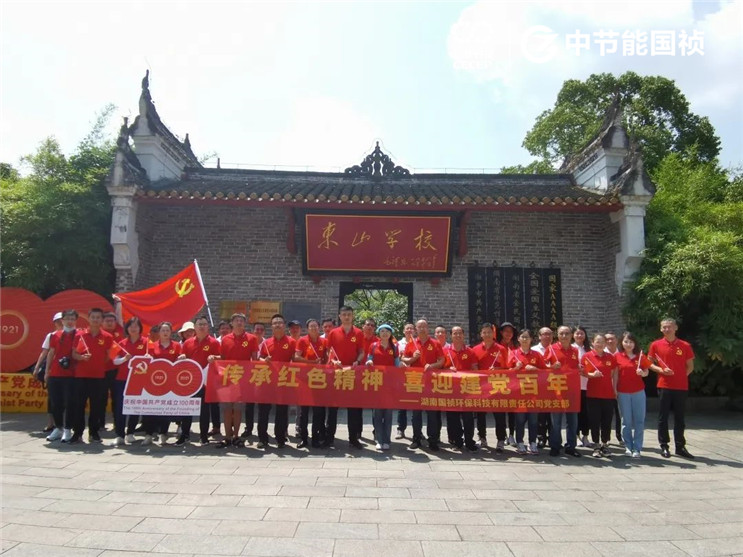 彩名堂(中国区)官方网站入口
