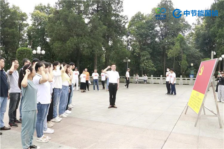 彩名堂(中国区)官方网站入口