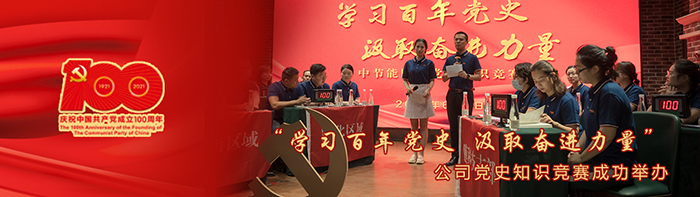 彩名堂(中国区)官方网站入口