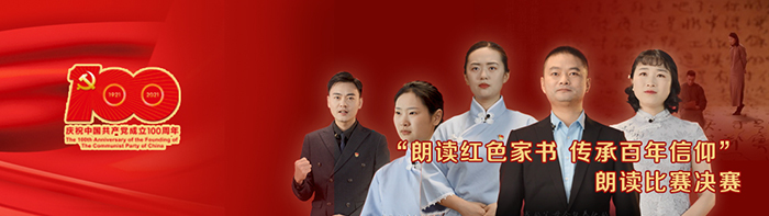 彩名堂(中国区)官方网站入口