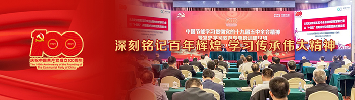 彩名堂(中国区)官方网站入口