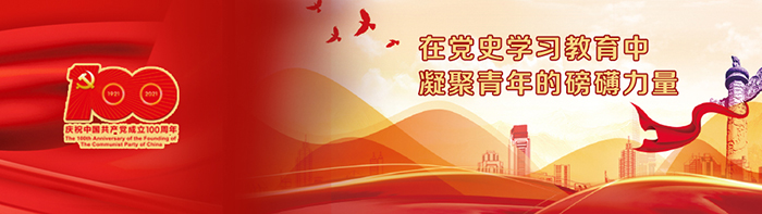 彩名堂(中国区)官方网站入口