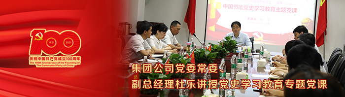 彩名堂(中国区)官方网站入口