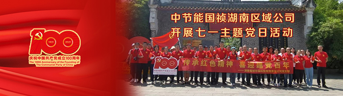 彩名堂(中国区)官方网站入口