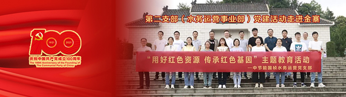 彩名堂(中国区)官方网站入口