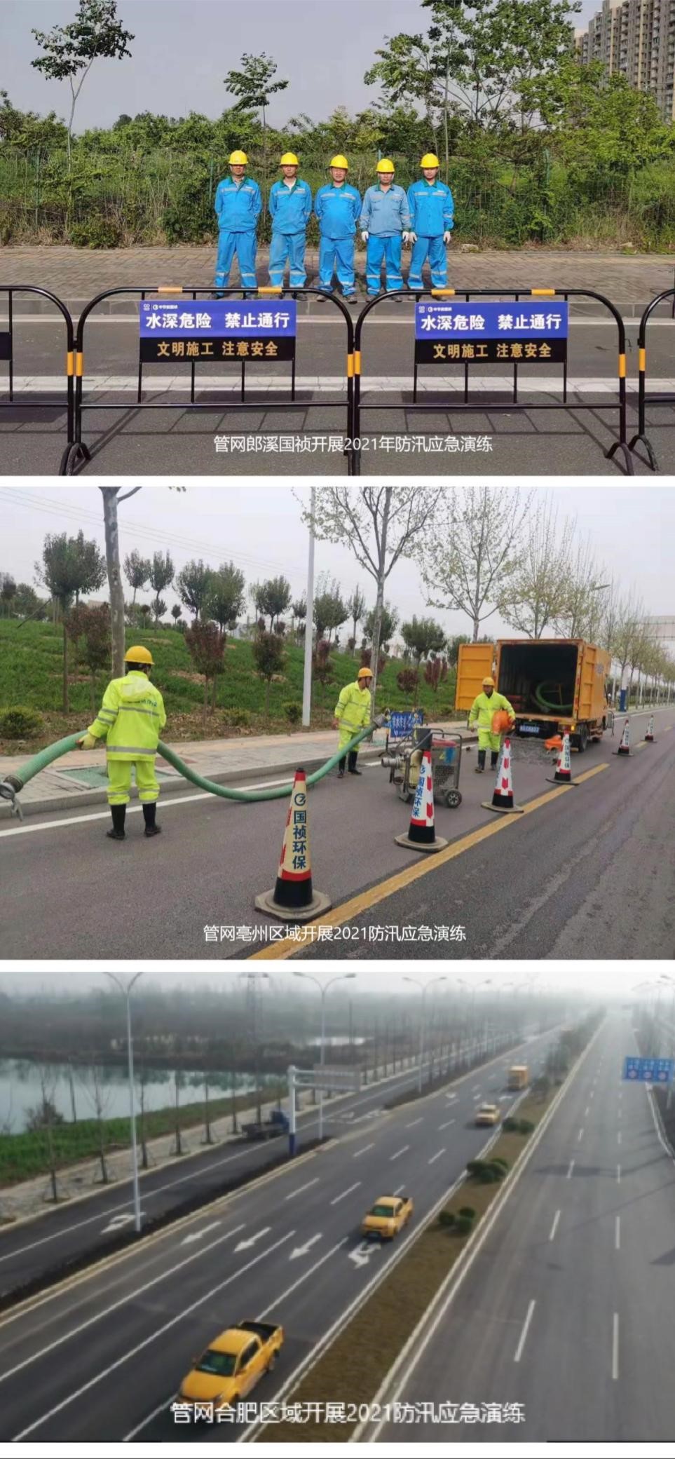 彩名堂(中国区)官方网站入口