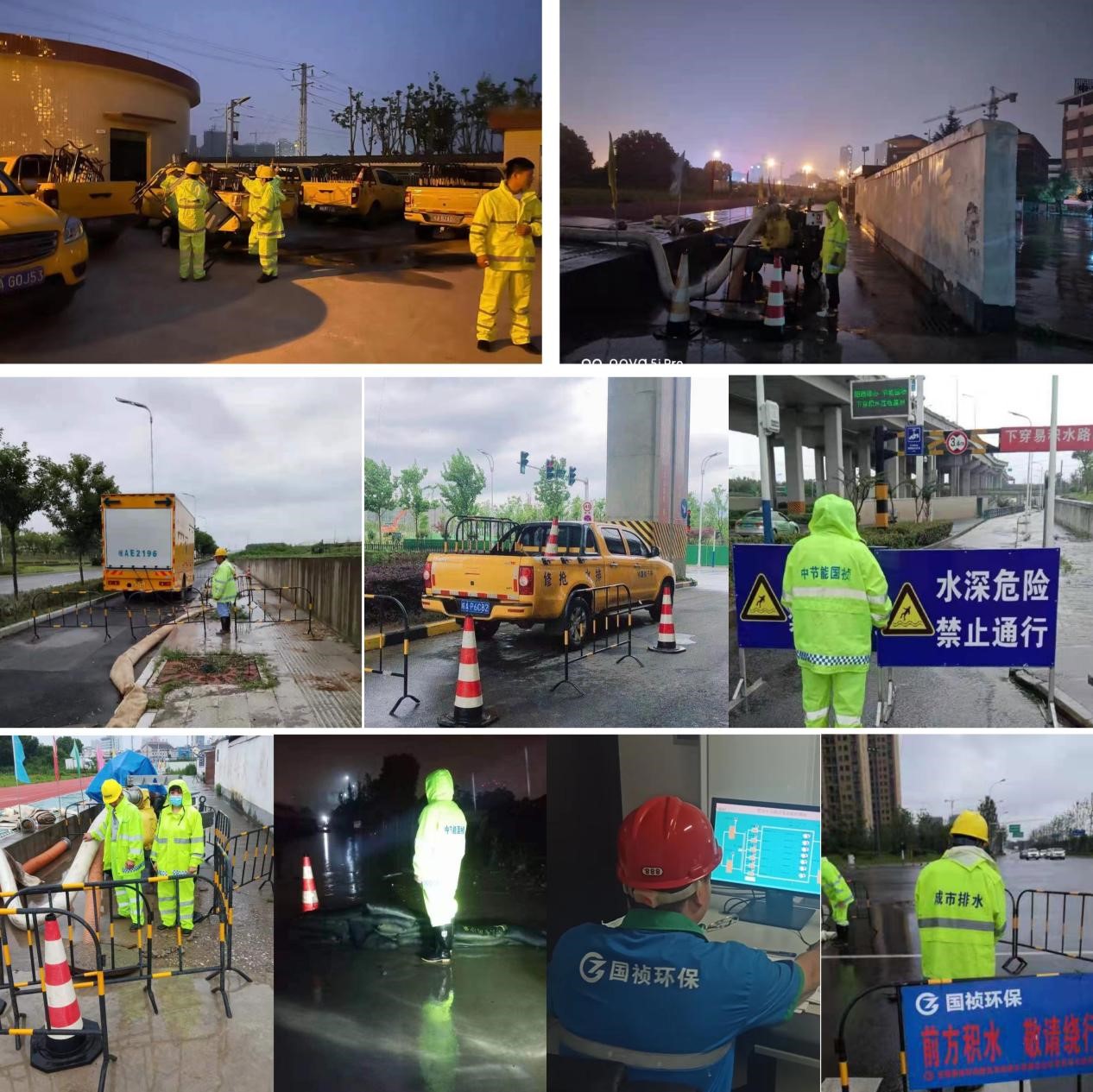 彩名堂(中国区)官方网站入口