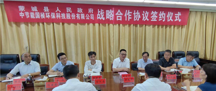 彩名堂(中国区)官方网站入口