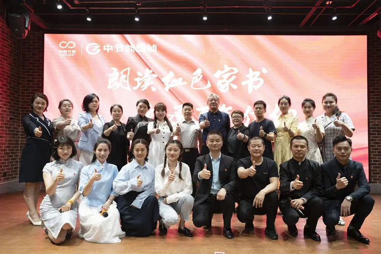 彩名堂(中国区)官方网站入口