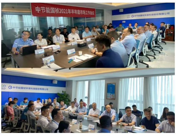 彩名堂(中国区)官方网站入口
