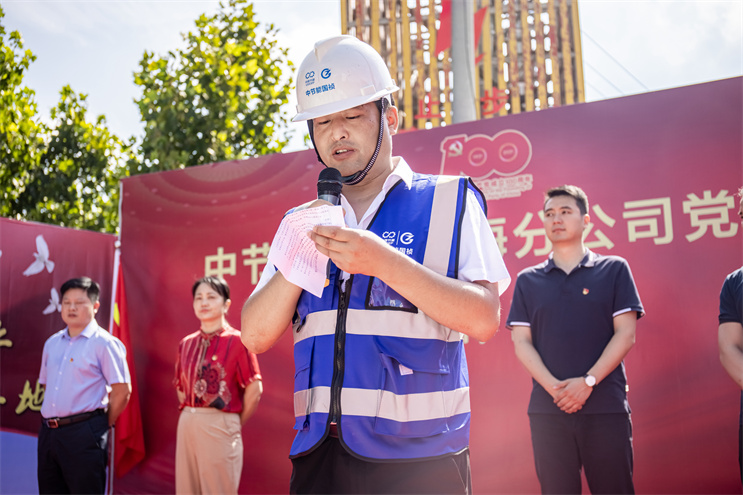 彩名堂(中国区)官方网站入口