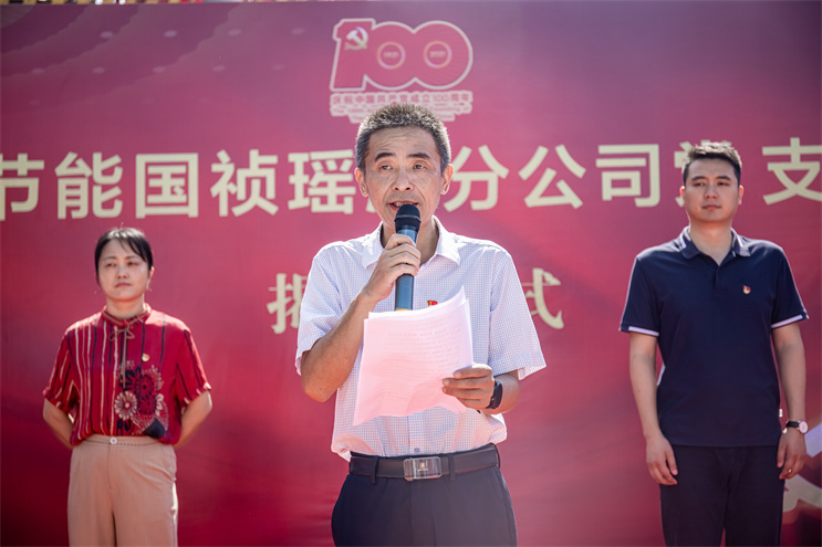 彩名堂(中国区)官方网站入口