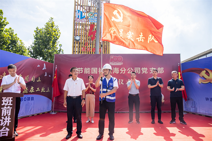 彩名堂(中国区)官方网站入口