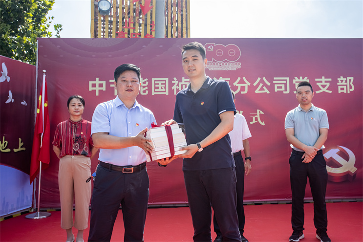 彩名堂(中国区)官方网站入口