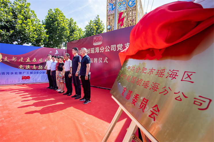 彩名堂(中国区)官方网站入口