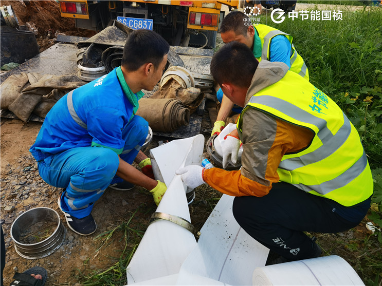 彩名堂(中国区)官方网站入口