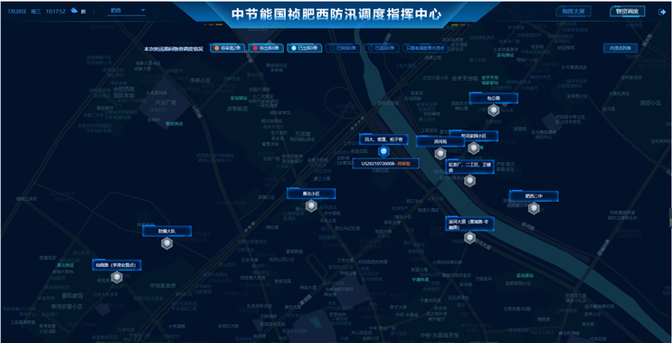 彩名堂(中国区)官方网站入口