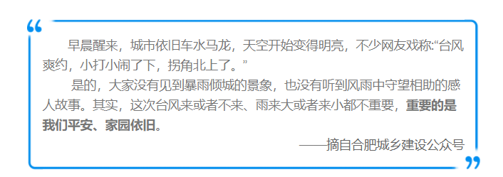 彩名堂(中国区)官方网站入口