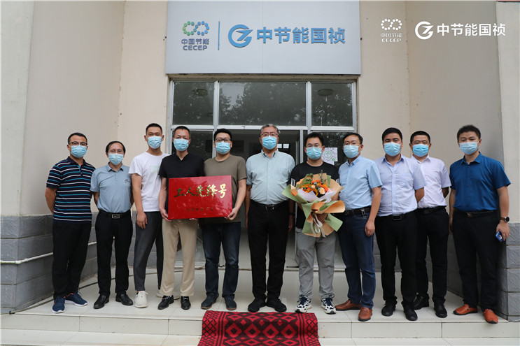 彩名堂(中国区)官方网站入口