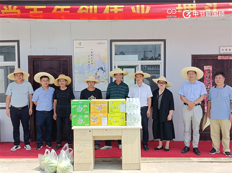 彩名堂(中国区)官方网站入口