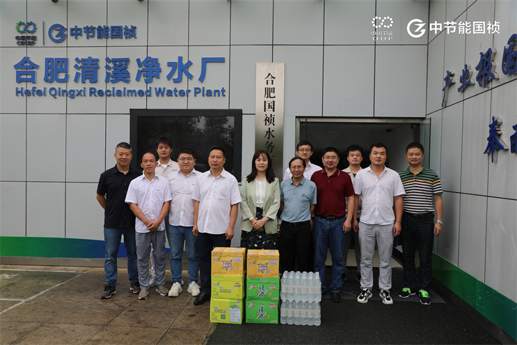 彩名堂(中国区)官方网站入口