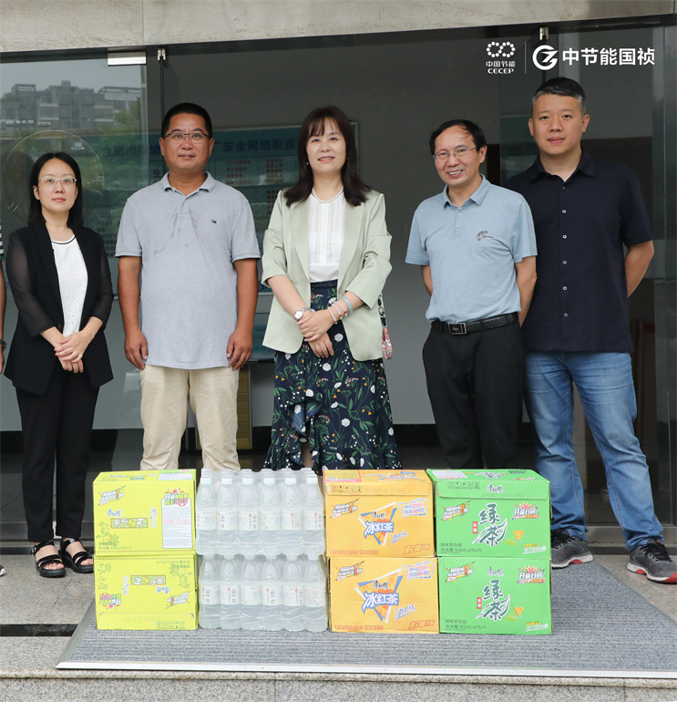 彩名堂(中国区)官方网站入口