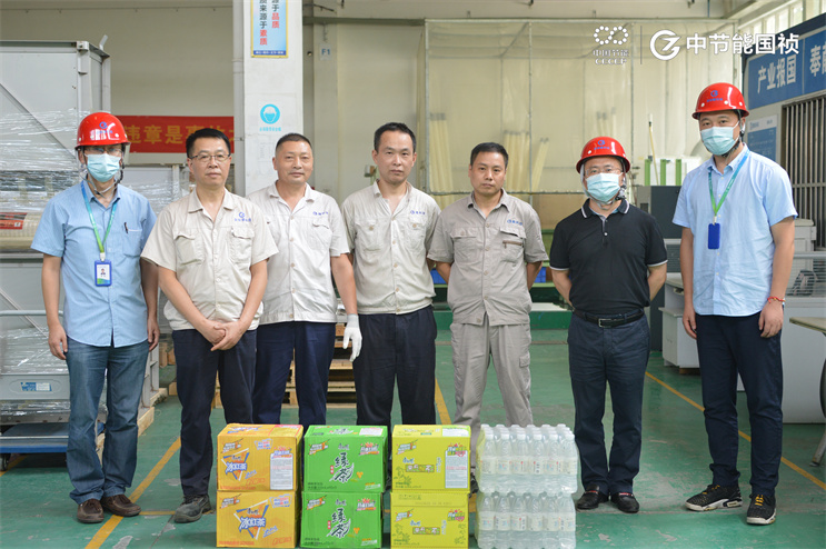 彩名堂(中国区)官方网站入口