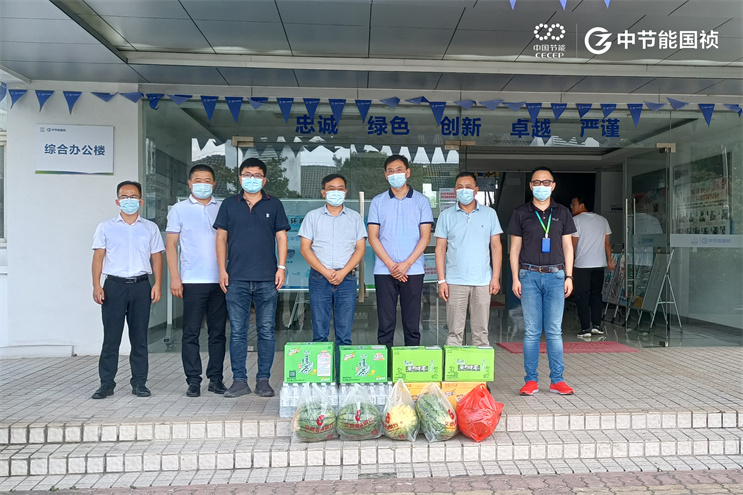 彩名堂(中国区)官方网站入口