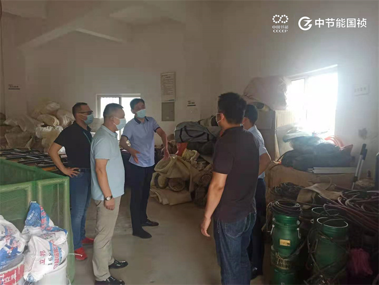 彩名堂(中国区)官方网站入口