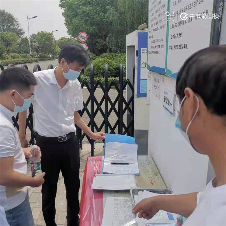 彩名堂(中国区)官方网站入口