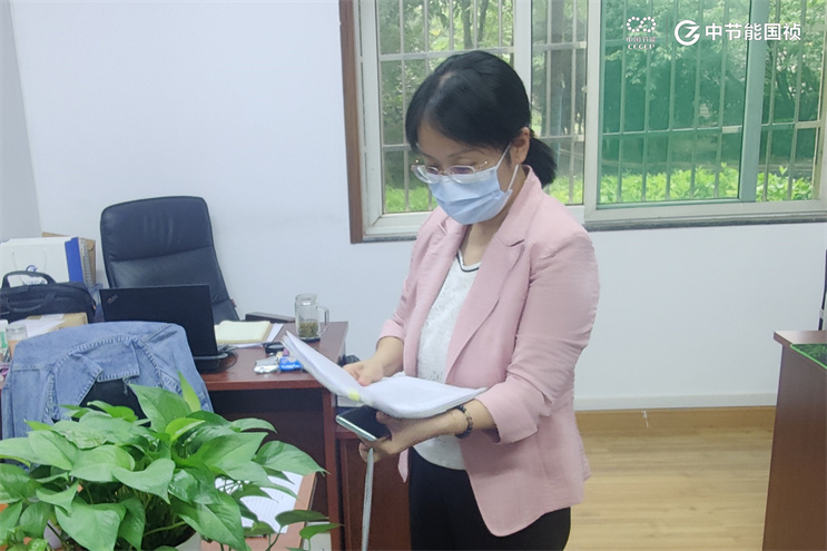彩名堂(中国区)官方网站入口