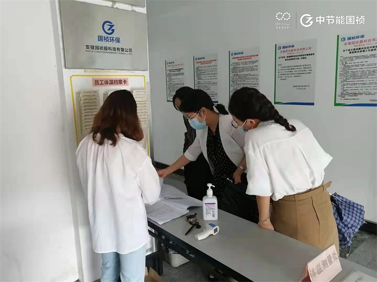 彩名堂(中国区)官方网站入口