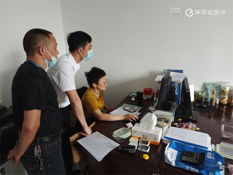 彩名堂(中国区)官方网站入口