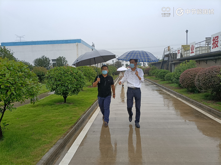 彩名堂(中国区)官方网站入口